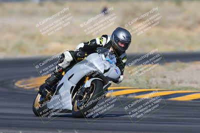 media/May-25-2024-TrackXperience (Sat) [[8ec55f75b9]]/2-Level 2/Session 2 (Turn 4)/